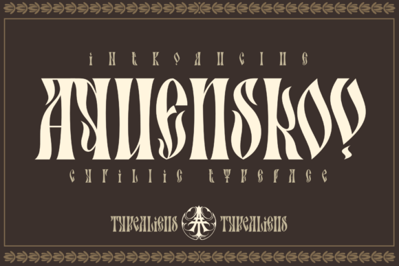 Aquenskov: A Font That Adds Mystery and Memorability to Your Branding